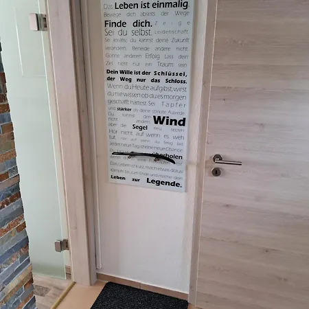 Ferienbungalow Engeo بيت للعطل